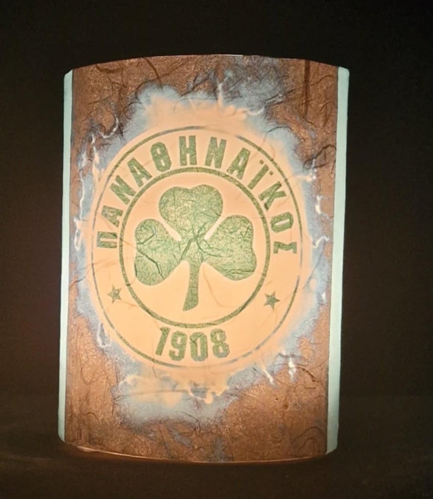 Panathinaikos
