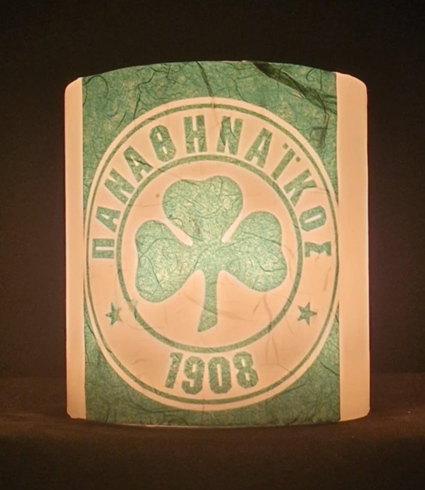 Panathinaikos