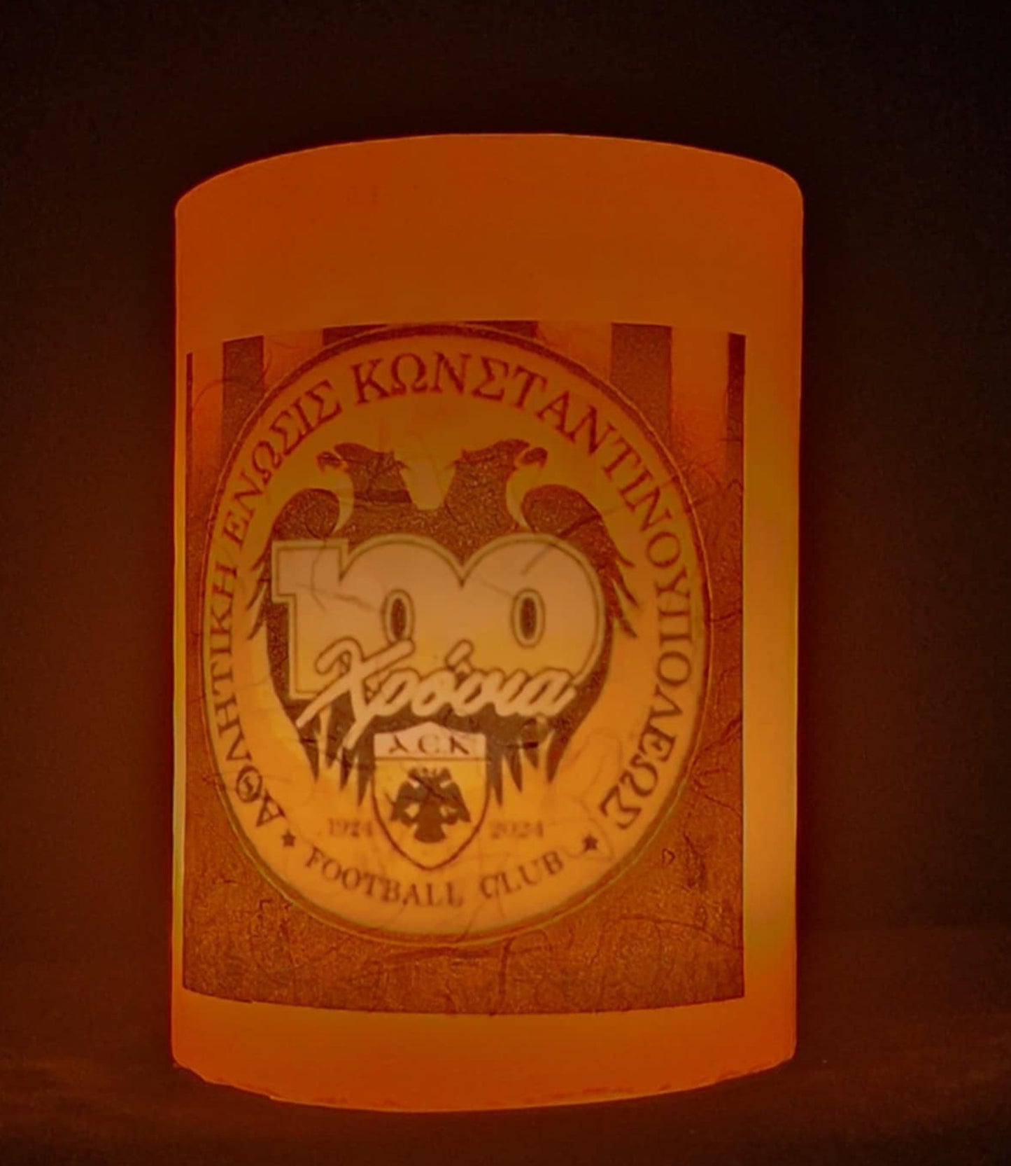 AEK